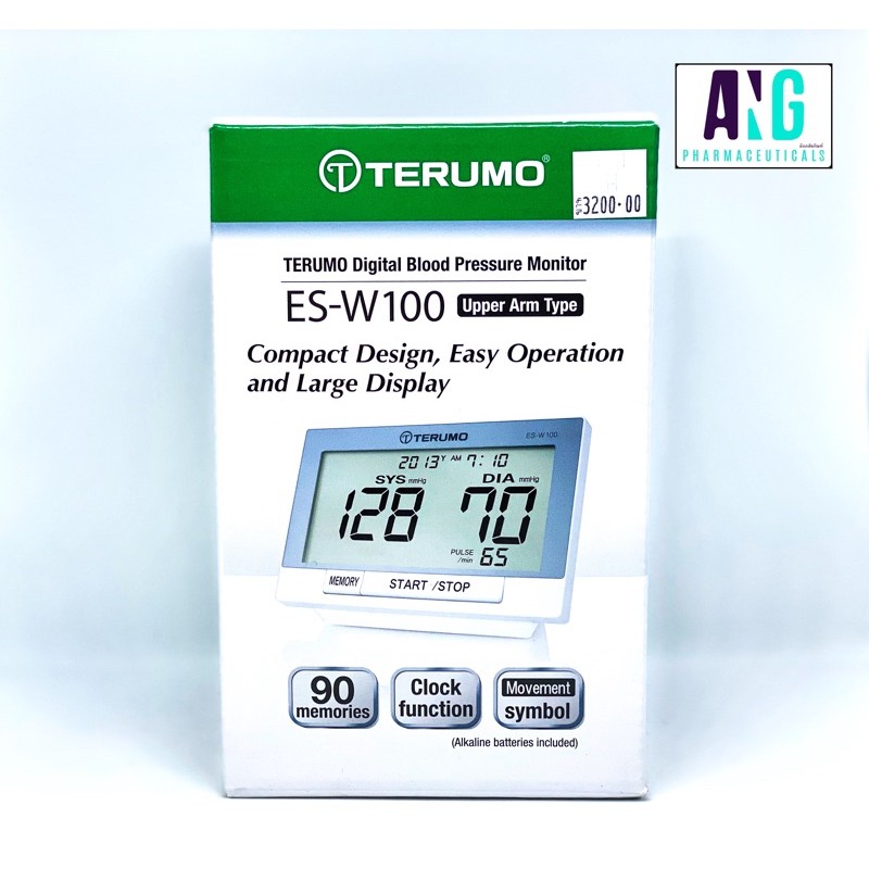 เครื่องวัดความดัน TERUMO ES-W100