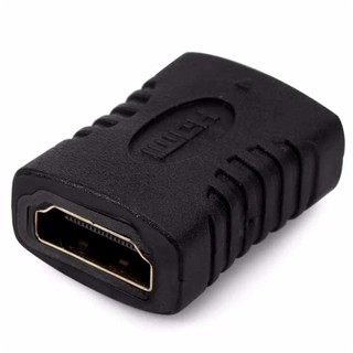 GLink (GL-2223) อแดปเตอร์หัวแปลง HDMI (F) to HDMI (F)