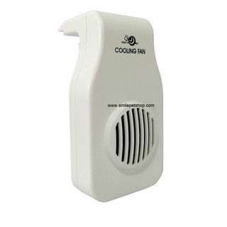 Aqua World Cooling Fan G-050 (พัดลมระบายความร้อนตู้ปลา)