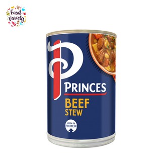 Princes Beef Stew 392g ปริ๊นส์ สตูว์เนื้อ 392 กรัม