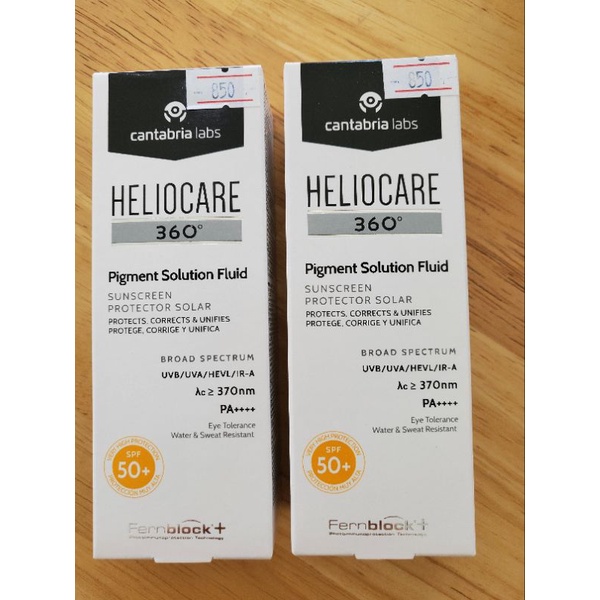 Heliocare 360 Pigment Solution Fluid SPF50+ สินค้าของแท้ นำเข้าจากยุโรป ปริมาณ 50 ml
