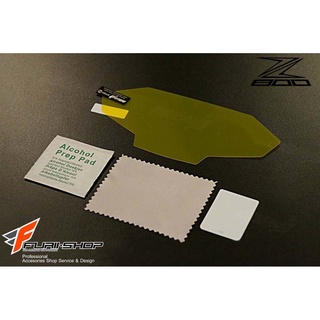 ฟิล์มกันรอยหน้าปัด MOTOSKIN FOR Z800