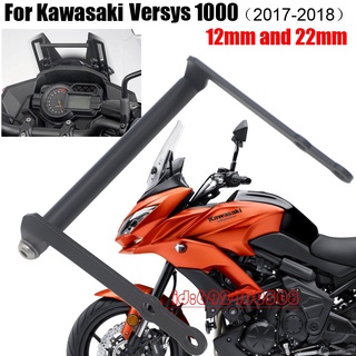 การจัดส่งสินค้าได้อย่างรวดเร็วใช้ได้กับคาวาซากิ Versys1000มอนสเตอร์1000ดัดแปลง GPS นำทางโทรศัพท์มือถือยึด