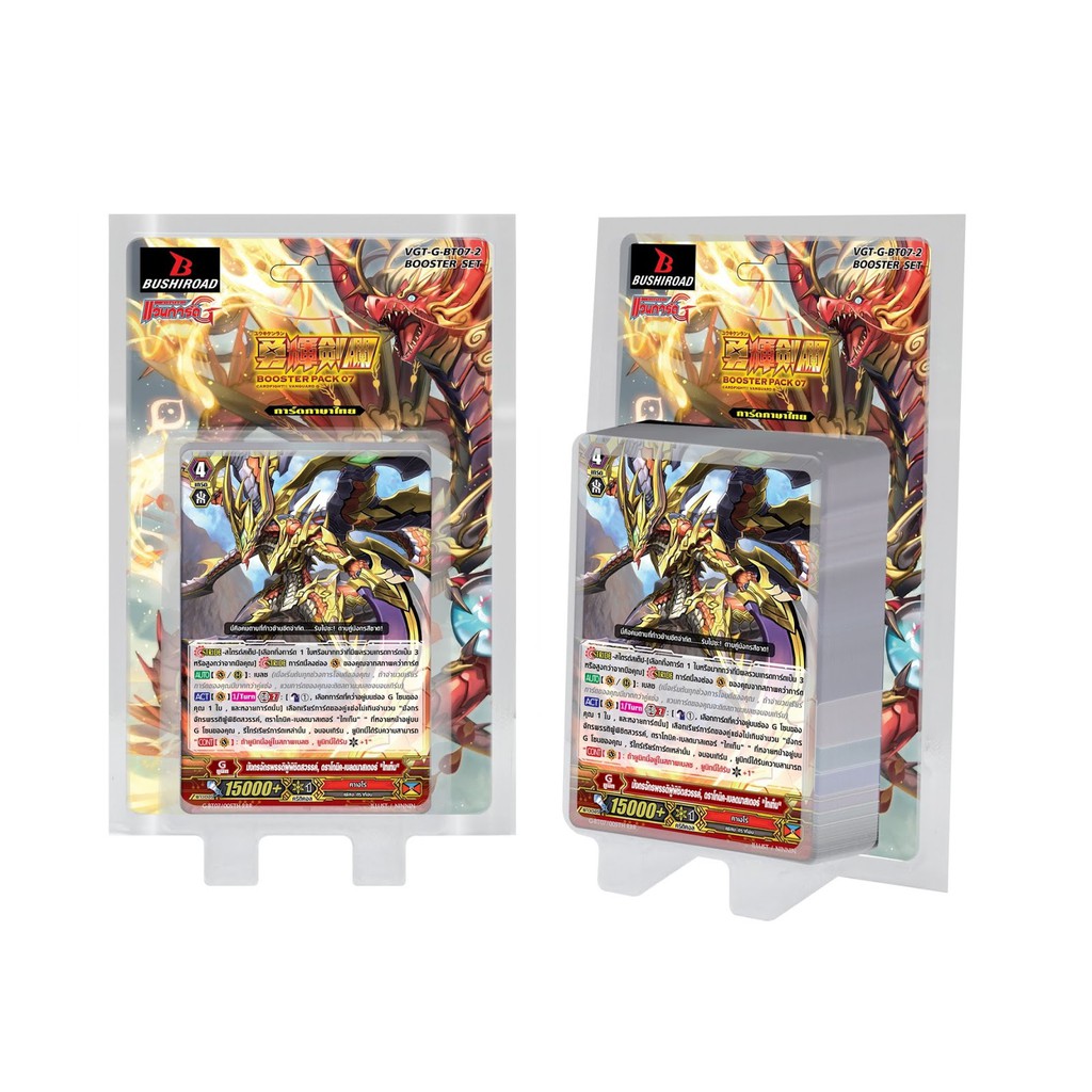 Cardfight! Vanguard G Thai