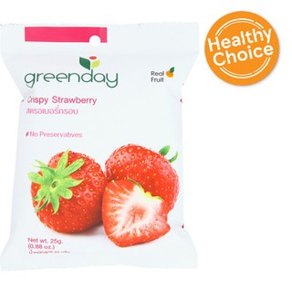 ✨ขายดี✨ กรีนเดย์ สตรอเบอรี่กรอบ 25กรัม Green Day Crispy Strawberry 25 grams