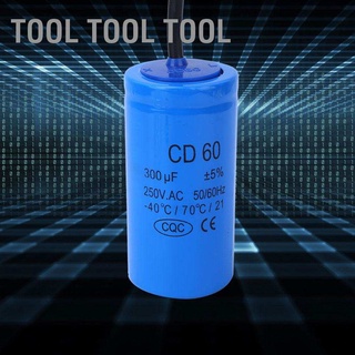 อุปกรณ์เสริมเครื่องมือสวิทช์ Cd60 250V 300Uf สําหรับใช้ในครัวเรือน