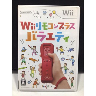 แผ่นแท้ [Wii] Wii Remote Controller Plus Variety (Japan) (RVL-P-SC8J) Wii Play Motion