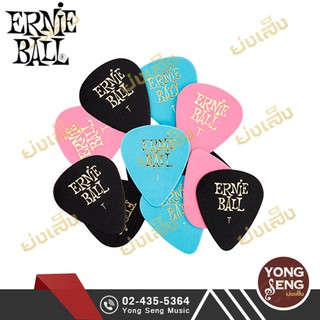 ERNIE BALL ปิ๊คกีตาร์ CELLULOSE (THIN+12 อัน+คละสี+0.46มม.) รุ่น P09176 (Yong Seng Music)