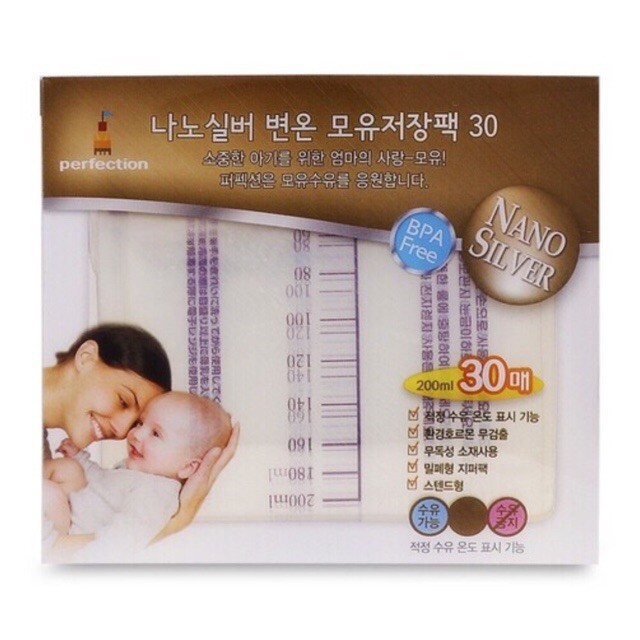 Korean Perfection Nano Silier Milk Storage Bags 30 Bags 200ML