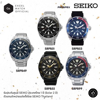 SEIKO Prospex ซามูไร รุ่น SRPB49K SRPB51K SRPB53K SRPB55K SRPB99K