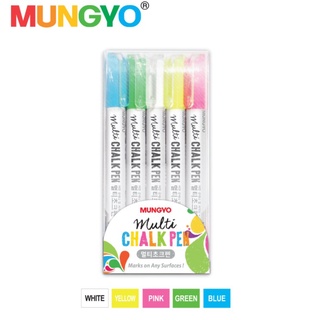 ชุดปากกา CHALK 5 สี MUNGYO Multi Chalk Pen Set 5 colors