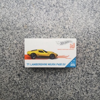 Hotwheels Id Lamborghini Miura P400 Sv ทอง