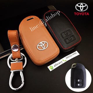 ซองหนังแท้ ใส่กุญแจรีโมทรถยนต์ Toyota Yaris 5 ประตู,Yaris Hatchback 2014-23 แบบ Push Start โลโก้เหล็ก รุ่น 2 ปุ่ม