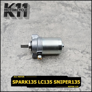 ไดสตาร์ท เดิม Exciter135 SNIPER135 SPARK135มอเตอร์สตาร์ท สปาร์ค 135 สไนเปอร์ 135 ไอสตาทSTD สินค้าใช้ดี