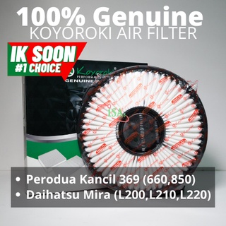 Koyoroki ไส้กรองอากาศ สําหรับ Perodua Kancil 369 (660, 850) Daihatsu Mira (L200, L210, L220) 17801-87Z03-P RDH-87Z03-P