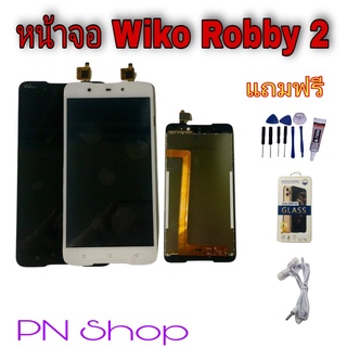 หน้าจอ Wiko Robby 2 แถมฟรี!! ชุดไขควง+ฟิล์ม+กาวติดจอ+หูฟัง อะไหล่คุณภาพดี PN Shop