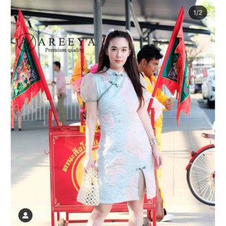 AREEYA::    ชุดกี่เพ้า สุดน่ารัก สีpastel แขนตุ๊กตา