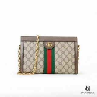 GUCCI OPHIDIA MINI BROWN GG SUPREME MONOGRAM GHW