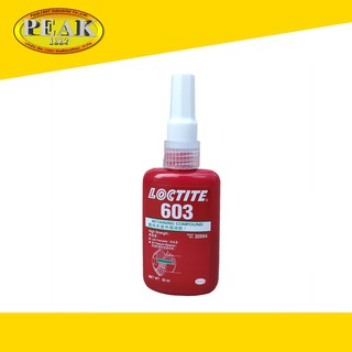 Loctite 603 Retaining Compound น้ำยาตรึงเพลาทนน้ำมัน 50ml.