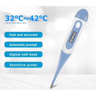 Digital thermomter ปรอทวัดไข้ดิจิตอลใช้วัดตรวจ