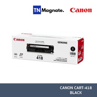 [หมึกพิมพ์] Canon Cartridge-418BK Toner Cartridge (ฺBlack:สีดำ)