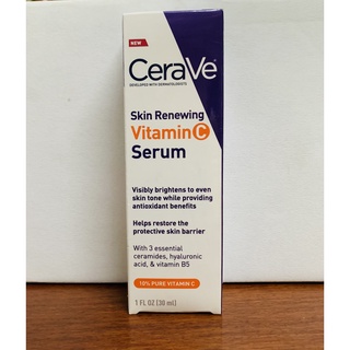 พร้อมส่ง!! CeraVe Skin Renewing Vitamin C Serum 30ml. เซรั่มผสมวิตามินซี10% ต้านอนุมูลอิสระ และเสริมฤทธิ์กันแดด