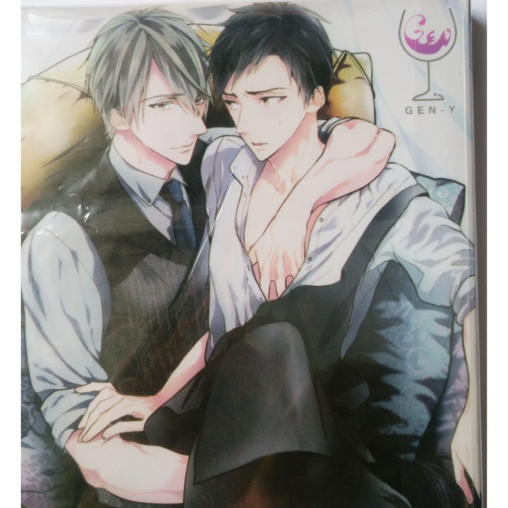 BL 18+ เสน่าแห่งซาวิลโรว มังงะ หนังสือการ์ตูนวายเลิฟ โรแมนติก yaio BL ...