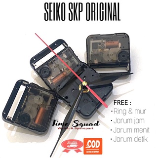 Seiko SKP เครื่องนาฬิกาแขวนผนัง กวาดพื้น และติ๊ก