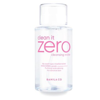 Clean It Zero Cleansing Water 310mlผลิตภัณฑ์ล้างเครื่องสำอาง