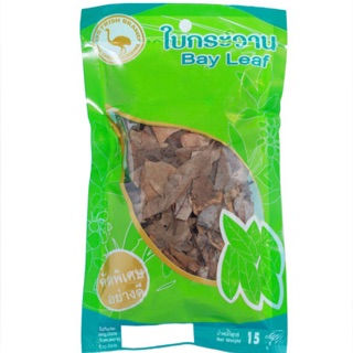 ใบกระวาน เครื่องเทศ 100% Bay Leaf 15 g (Ostrich Brand)