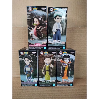 ฺฺBANPRESTO KIMETSU NO YAIBA WCF VOL.2