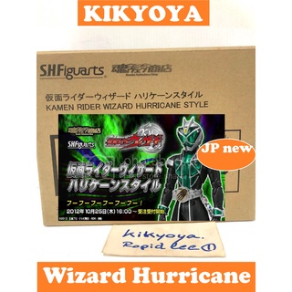 S.H. Figuarts wizard hurricain style SHF LOT japan : NEW