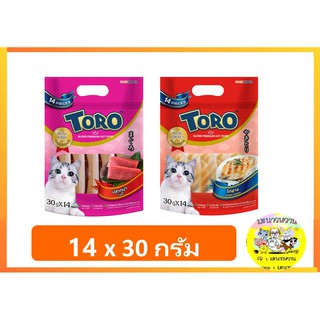 แพ็คใหญ่สุดคุ้ม Toro ขนมแมว ขนาด 14 x 30 กรัม  มีให้เลือก 2 รสชาติ