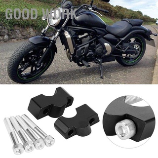 อะแดปเตอร์แฮนด์มือจับสําหรับ Kawasaki Vulcan S 650 Vn650 2015-2018