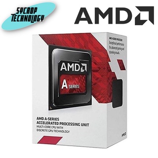 AMD A68 Desktop Processor 2 Core 3.8GHz FM2 AMD A68 (A6-7480) ประกันศูนย์ เช็คสินค้าก่อนสั่งซื้อ