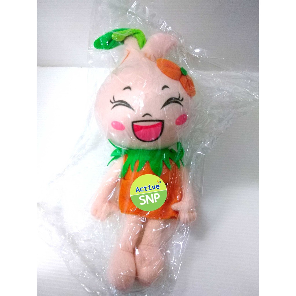 ตุ๊กตา หัวหอม/หมี ส้ม เหลือง หมอนรองแขน ราคาพิเศษ