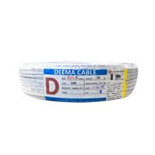 สายไฟVAF2*2.5(20,100,50 เมตร)DEEMA