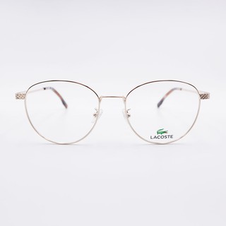 แว่นตา Lacoste L2265A 757