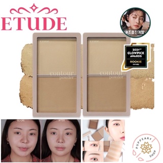 (แท้/พร้อมส่ง❗️อ่านรายละเอียดก่อนสั่ง) ETUDE CONTOUR POWDER เฉดดิ้งฝุ่น เนื้อละเอียด ไม่เป็นปื้น (มี hiddentag ตรวจสอบ แ