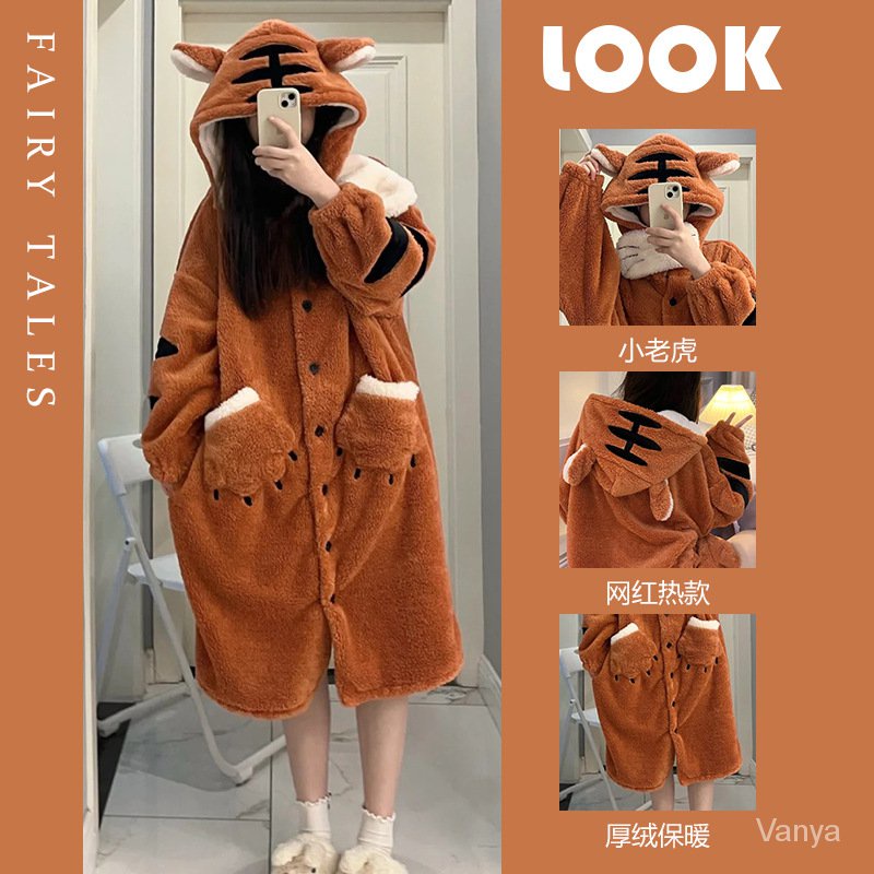 ชุดนอนลายเสือ น่ารัก ชุดนอนแขนยาว ชุดนอนผ้าสักหลาด ชุดนอน Loungewear SF4546