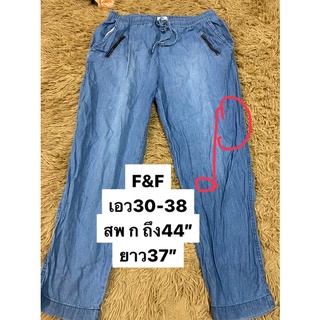 Clearance 💥Salesจ้า💥F&amp;F jean pant สาวอวบ ผ้ายีนส์นิ่มมาก งานน่ารักเก๋ๆเอวสมอค ผูกเชือก พร้อมกระเป๋ารูดซิปได้แนะนำค่ะ