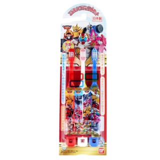 แปรงสีฟันสำหรับเด็กชุด 3 ชิ้น Bandai Kikai Sentai Zenkaiger