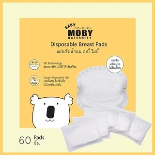 MOBY แผ่นซ้บน้ำนม รุ่น 3D Super Absorbent Gel ร่องซึมซับ4จุด ป้องกันการซึมเปื้อนด้านข้างบรรจุ 60ชิ้น