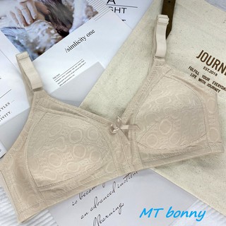 MT bonnyชุดชั้นใน จำหน่ายบราAnny ไร้โครง เต็มทรง เก็บข้างกระชับใส่สบาย ฟองบางแบบตะข่ายบาง1mm เสื้อในรุ่น122