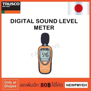 TRUSCO : TSN-MN (787-9792) DIGITAL SOUND LEVEL METER เครื่องวัดเสียงดิจิตอล