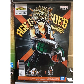 ✅  สินค้าพร้อมส่ง : My Hero Academia -Age of Heroes -Katsuki Bakugo