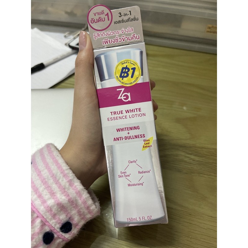 น้ำตบ ZA true white essence lotion