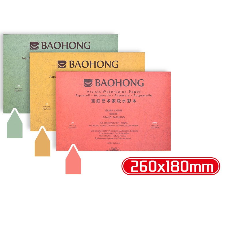 ผ้าฝ้าย 100% 300 กรัมศิลปินมืออาชีพสีน้ำกระดาษ 20 แผ่นสีน้ำหนังสือสำหรับศิลปิน