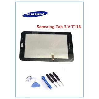 อะไหล่มือถือ ทัสกรีน  Samsung Tab3V T116 แถมฟรีชุดไขควง