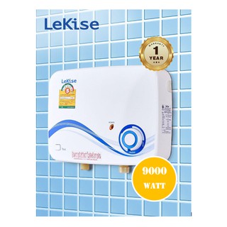 เครื่องทำน้ำร้อน Lekise รุ่น M90 9000W